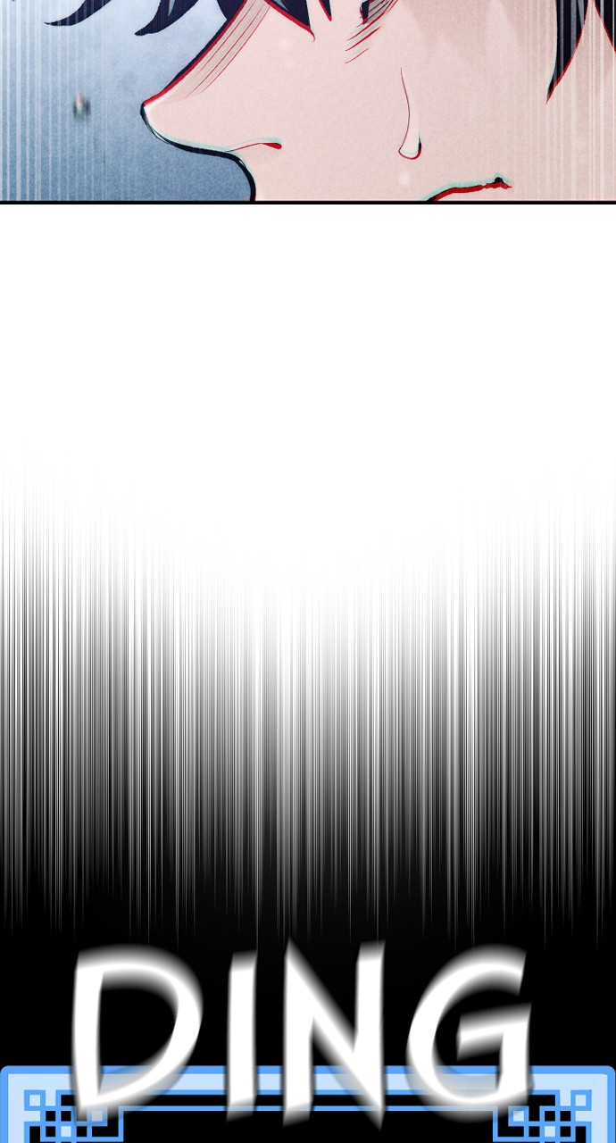 Heavenly Demon Cultivation Simulation Chapter 106 - Page 61