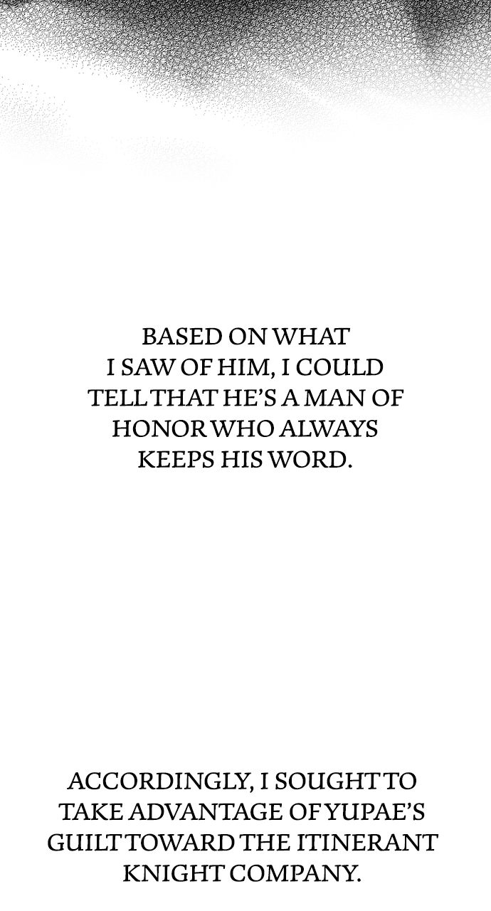 Heavenly Demon Cultivation Simulation Chapter 108 - Page 71