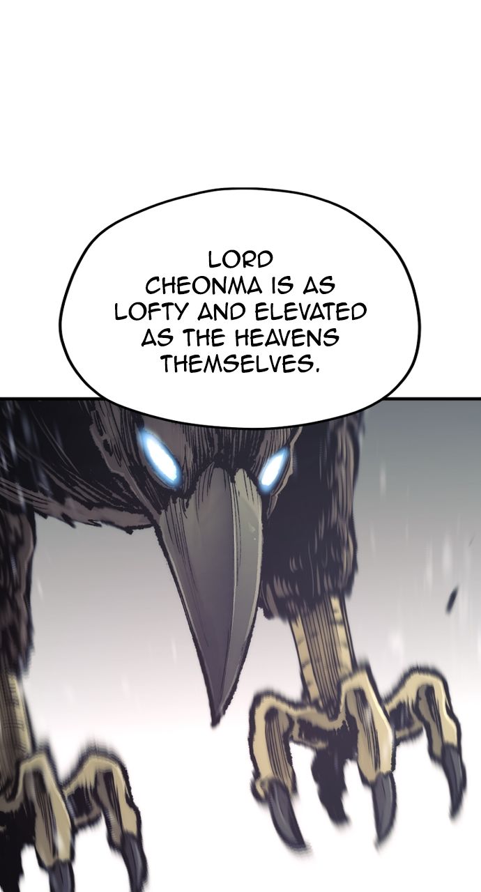 Heavenly Demon Cultivation Simulation Chapter 110 - Page 132