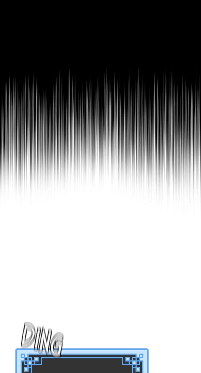 Heavenly Demon Cultivation Simulation Chapter 110 - Page 7