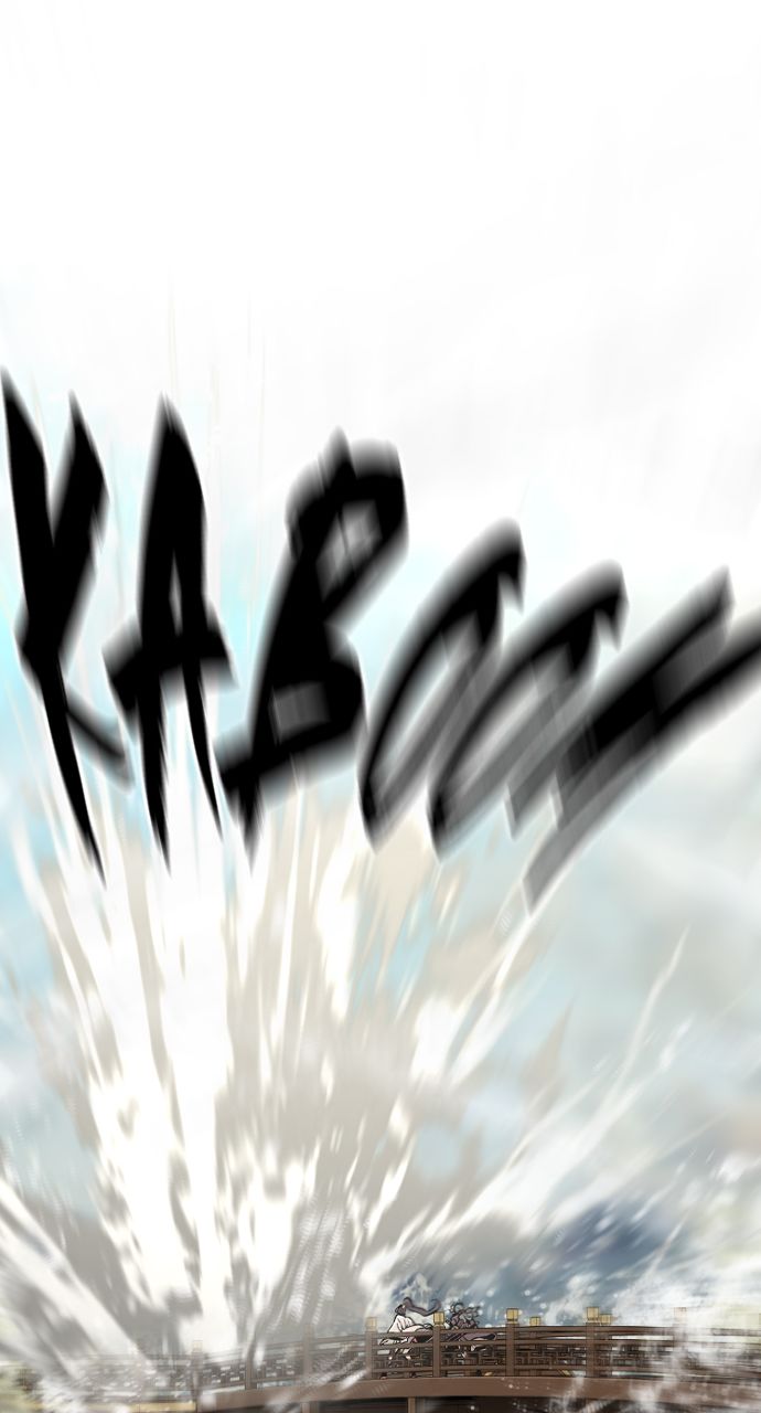 Heavenly Demon Cultivation Simulation Chapter 112 - Page 1