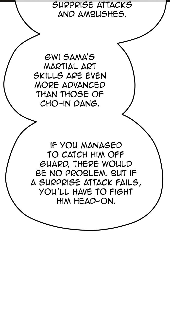 Heavenly Demon Cultivation Simulation Chapter 112 - Page 120