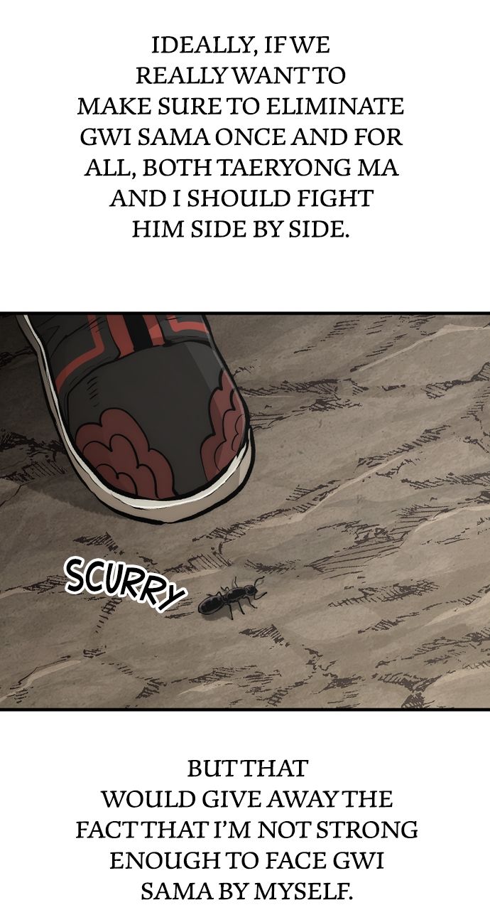 Heavenly Demon Cultivation Simulation Chapter 112 - Page 124