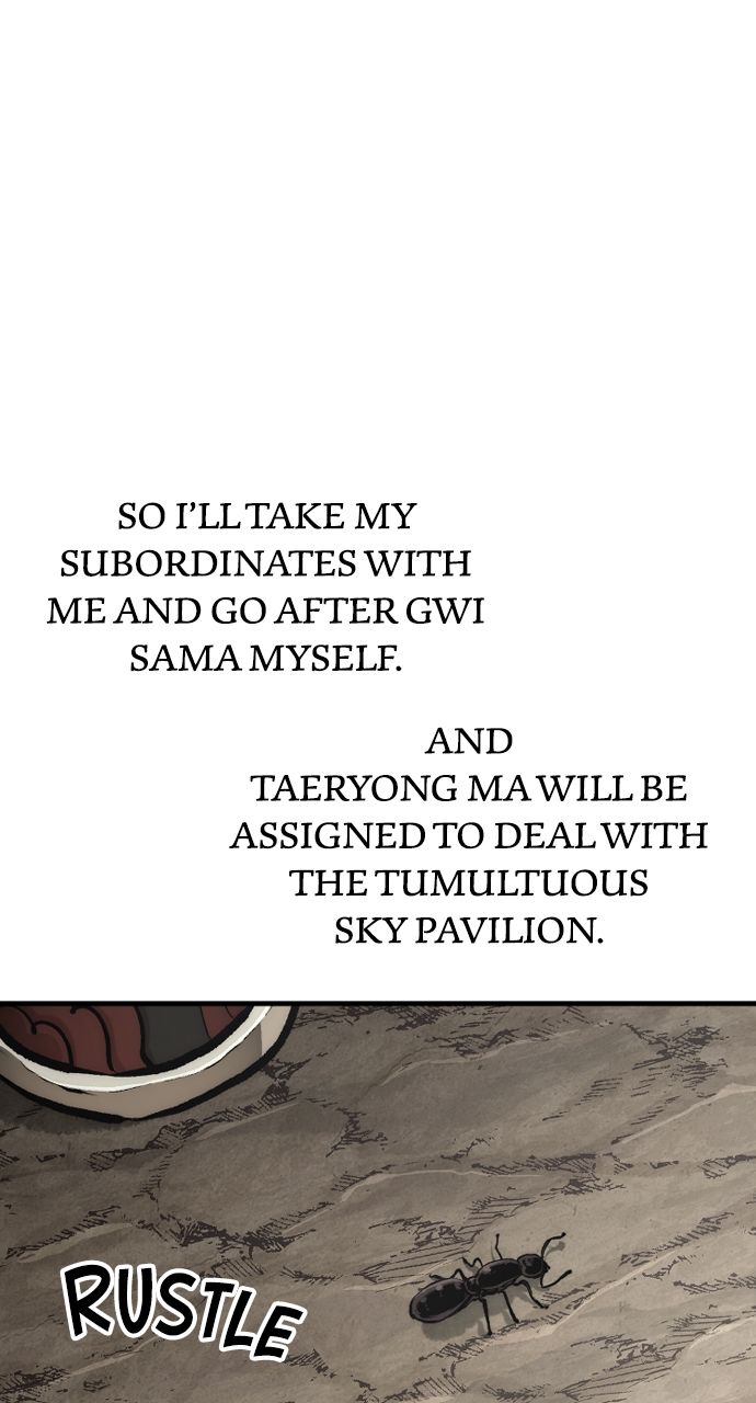 Heavenly Demon Cultivation Simulation Chapter 112 - Page 125