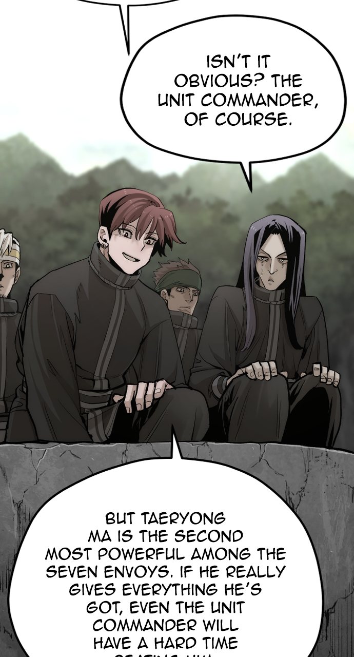 Heavenly Demon Cultivation Simulation Chapter 114 - Page 23