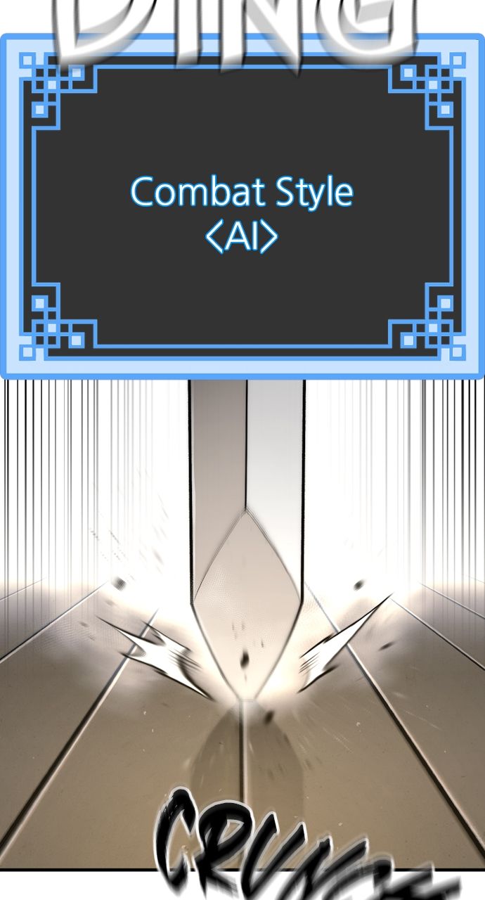 Heavenly Demon Cultivation Simulation Chapter 116 - Page 19