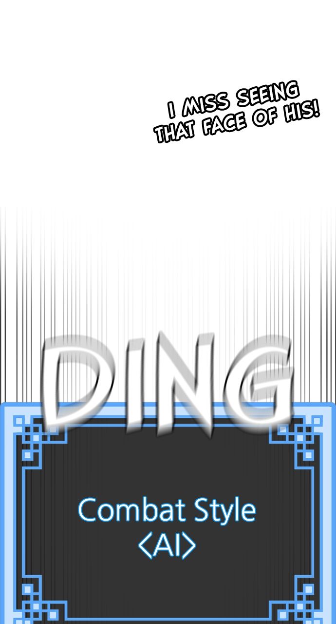 Heavenly Demon Cultivation Simulation Chapter 116 - Page 8