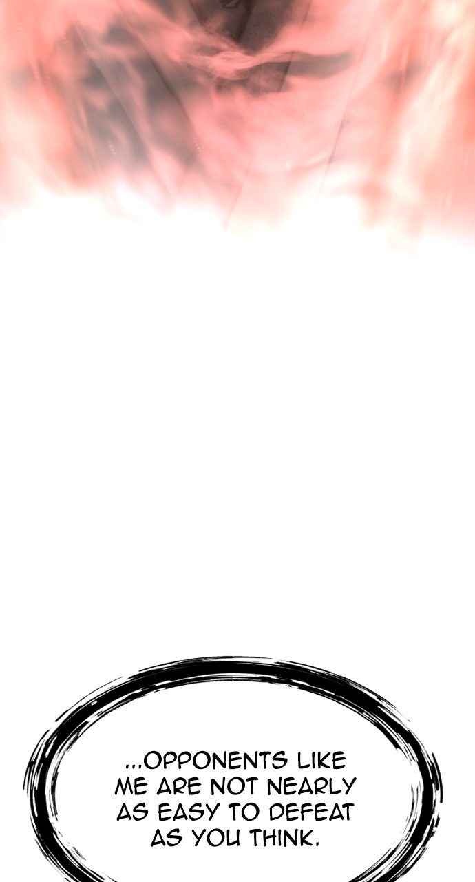 Heavenly Demon Cultivation Simulation Chapter 117 - Page 125