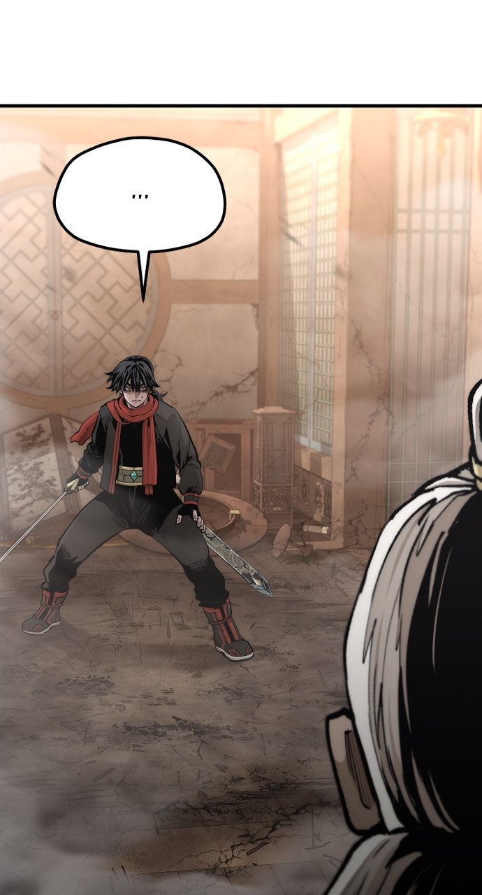 Heavenly Demon Cultivation Simulation Chapter 118 - Page 80