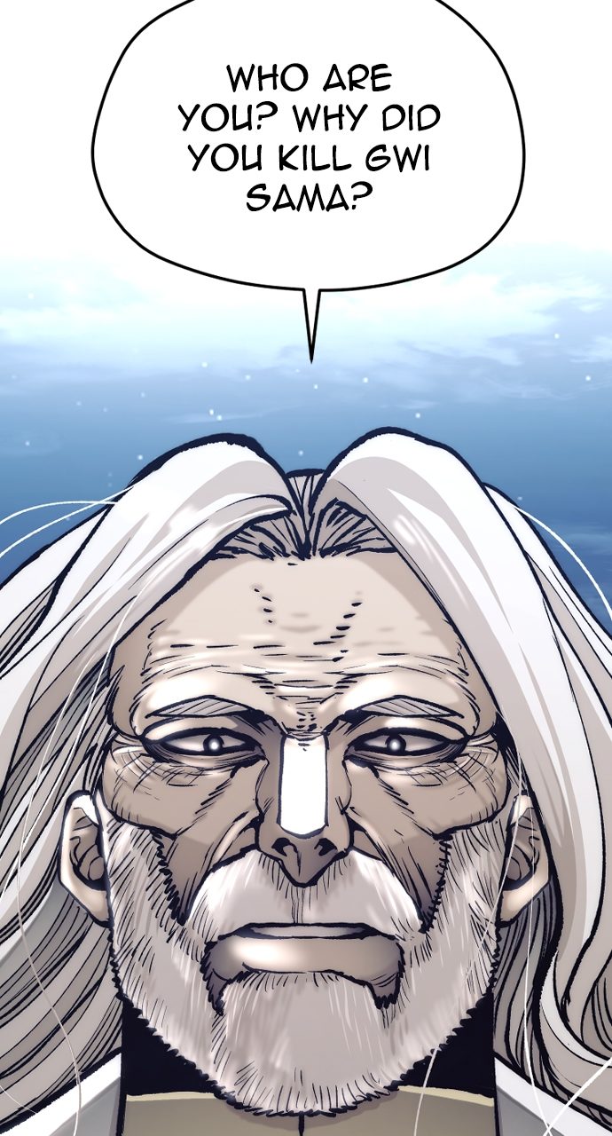 Heavenly Demon Cultivation Simulation Chapter 119 - Page 26