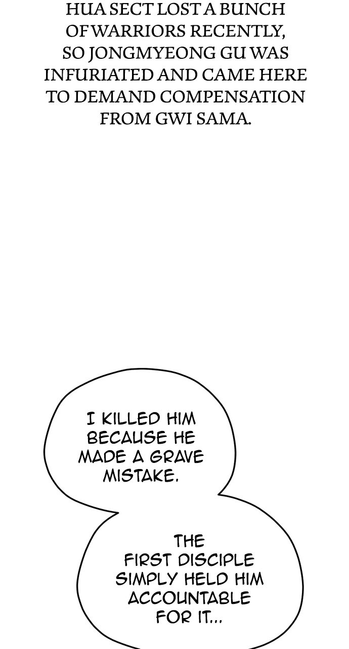 Heavenly Demon Cultivation Simulation Chapter 119 - Page 39