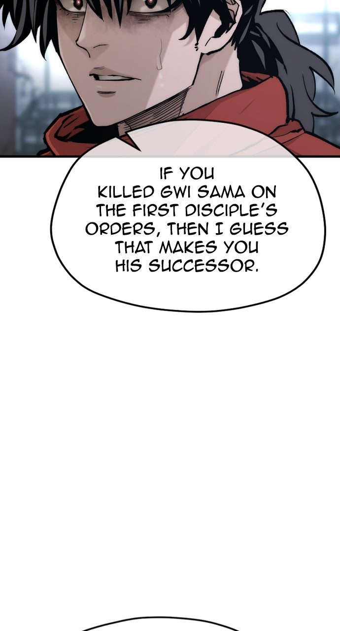 Heavenly Demon Cultivation Simulation Chapter 119 - Page 54