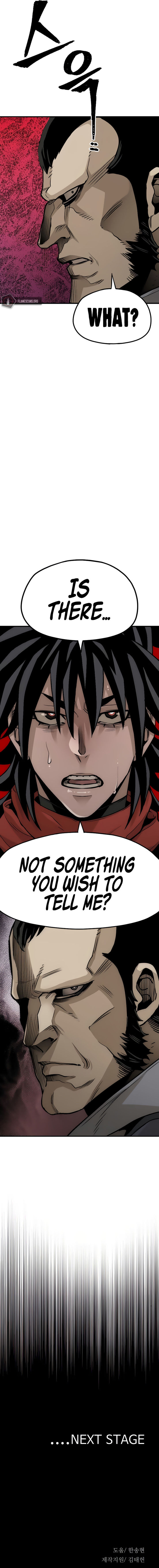 Heavenly Demon Cultivation Simulation Chapter 12 - Page 25