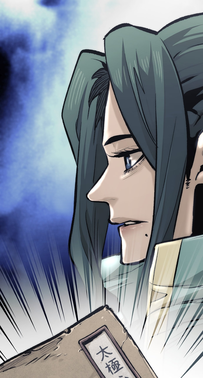 Heavenly Demon Cultivation Simulation Chapter 120 - Page 139