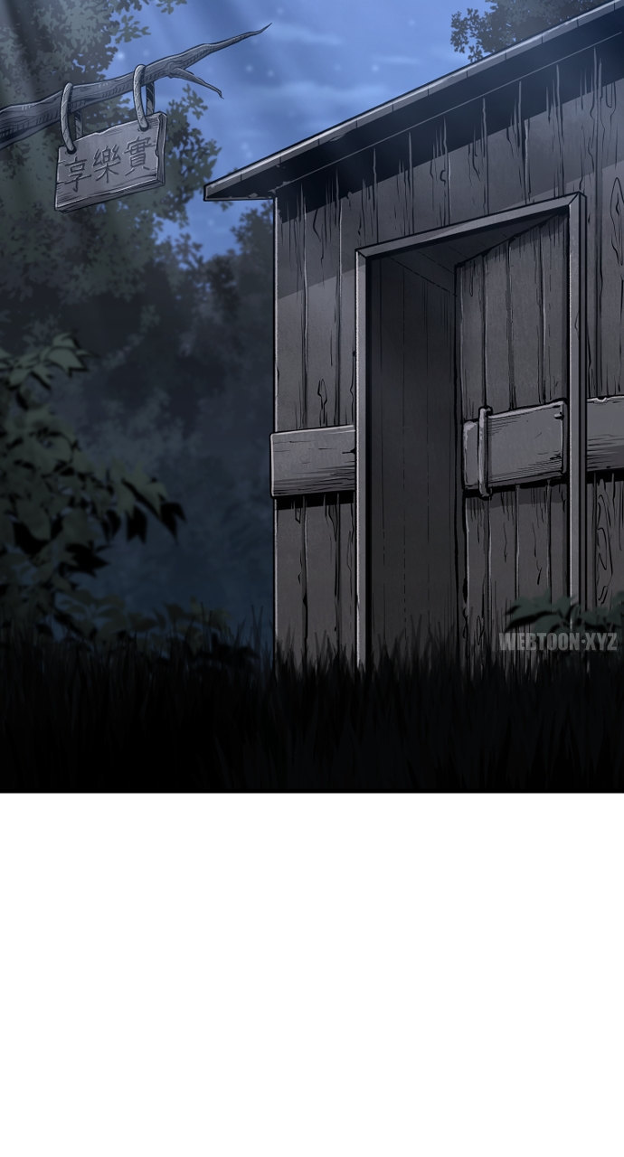 Heavenly Demon Cultivation Simulation Chapter 120 - Page 36