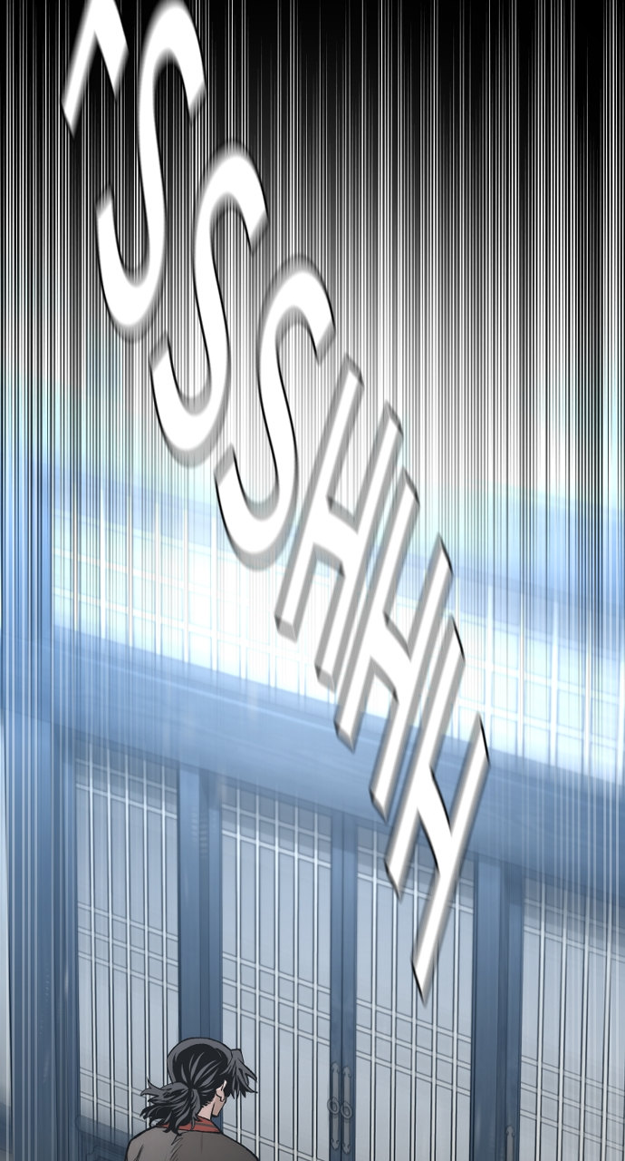 Heavenly Demon Cultivation Simulation Chapter 120 - Page 85