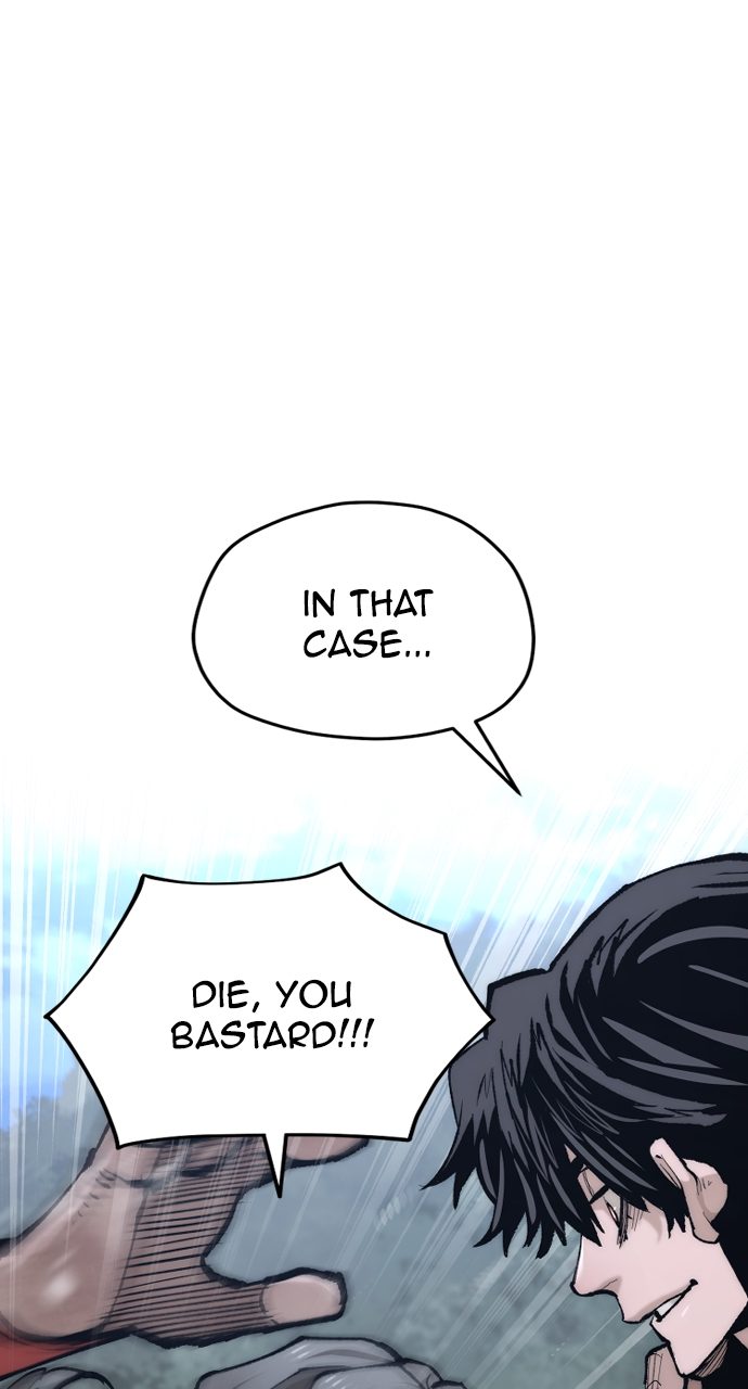 Heavenly Demon Cultivation Simulation Chapter 121 - Page 45