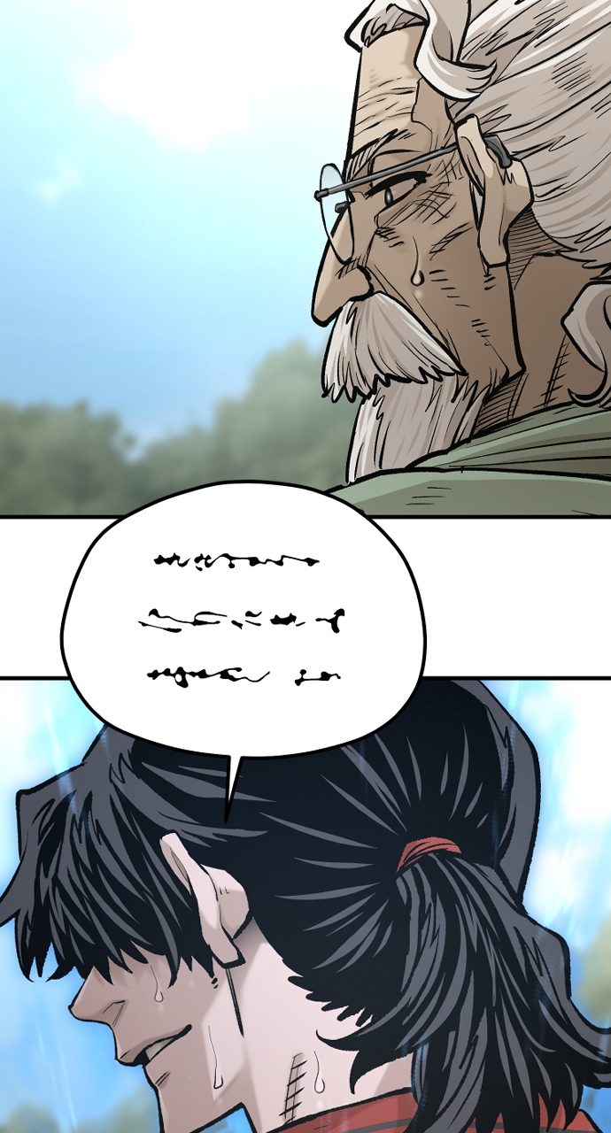 Heavenly Demon Cultivation Simulation Chapter 121 - Page 79