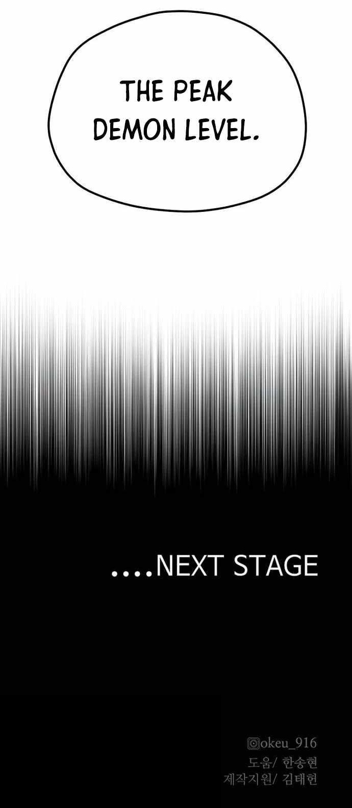 Heavenly Demon Cultivation Simulation Chapter 122 - Page 101