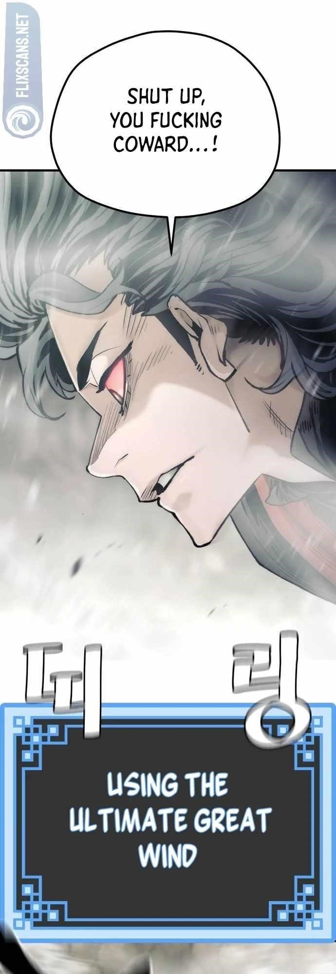 Heavenly Demon Cultivation Simulation Chapter 122 - Page 29