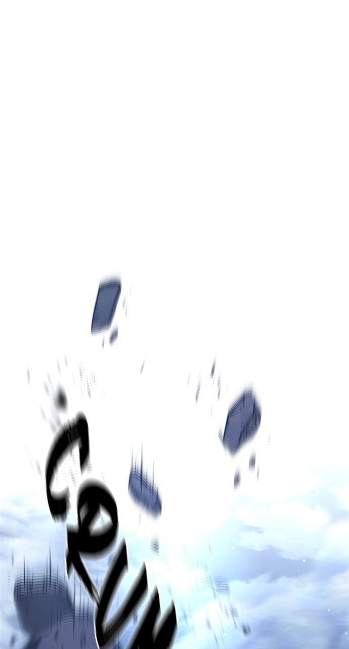 Heavenly Demon Cultivation Simulation Chapter 126 - Page 137