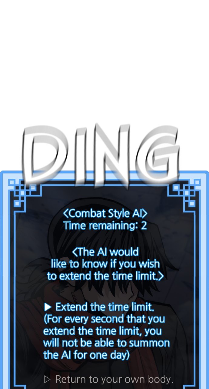 Heavenly Demon Cultivation Simulation Chapter 126 - Page 143