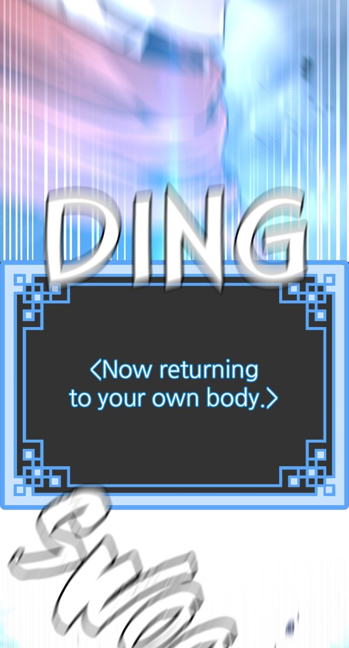 Heavenly Demon Cultivation Simulation Chapter 127 - Page 106