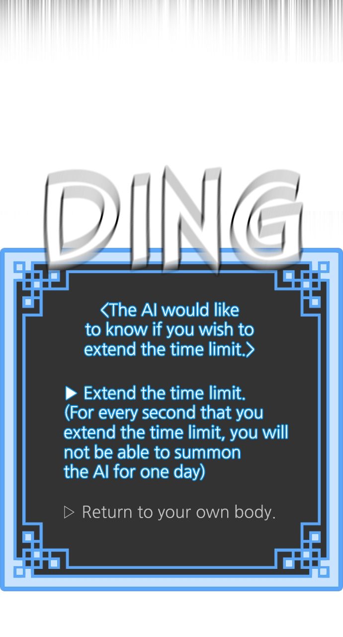 Heavenly Demon Cultivation Simulation Chapter 127 - Page 3