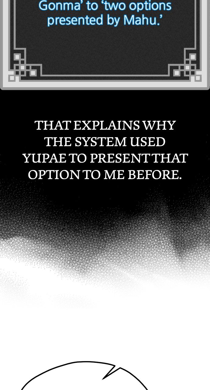 Heavenly Demon Cultivation Simulation Chapter 127 - Page 37