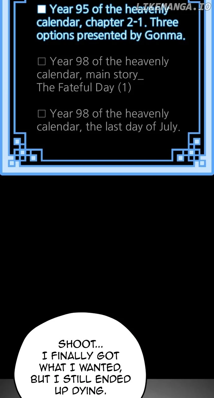 Heavenly Demon Cultivation Simulation Chapter 142 - Page 150