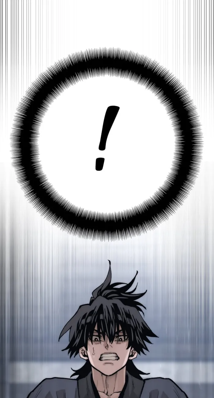 Heavenly Demon Cultivation Simulation Chapter 144 - Page 84