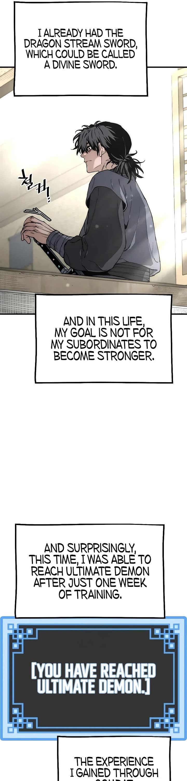 Heavenly Demon Cultivation Simulation Chapter 154 - Page 11