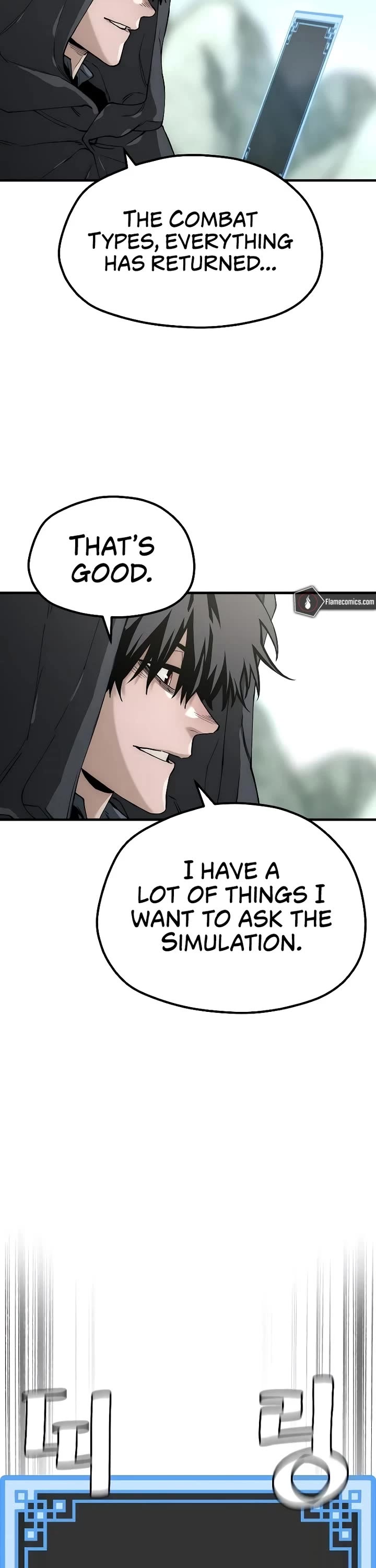 Heavenly Demon Cultivation Simulation Chapter 154 - Page 42