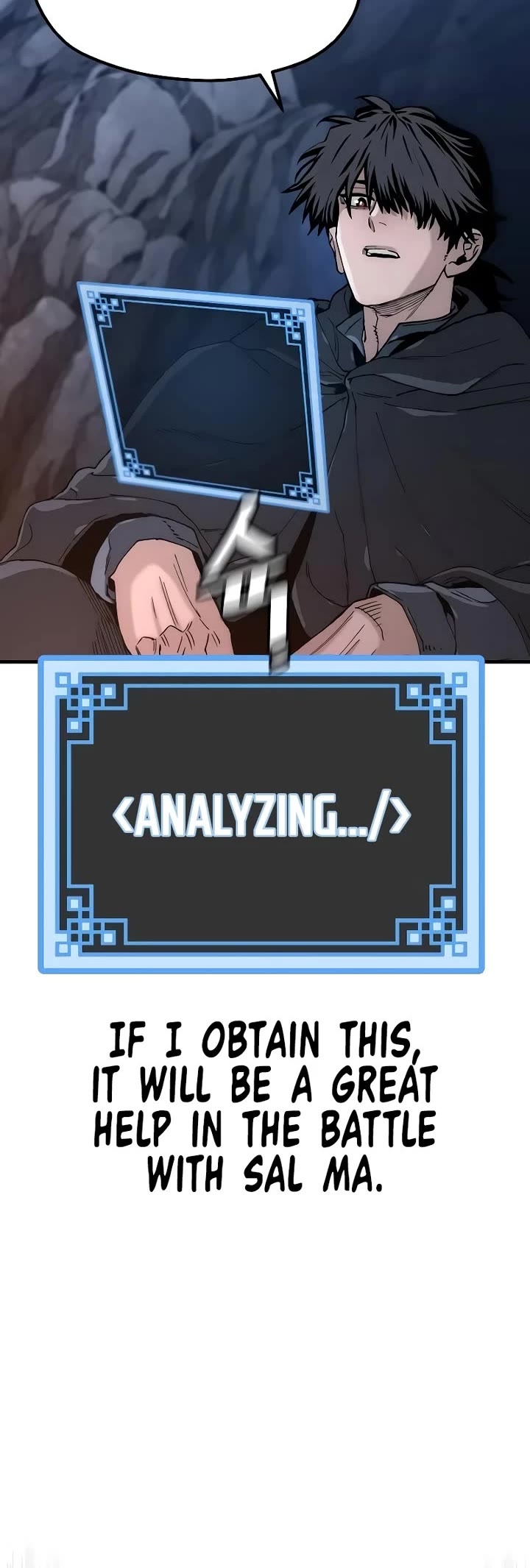 Heavenly Demon Cultivation Simulation Chapter 154 - Page 44