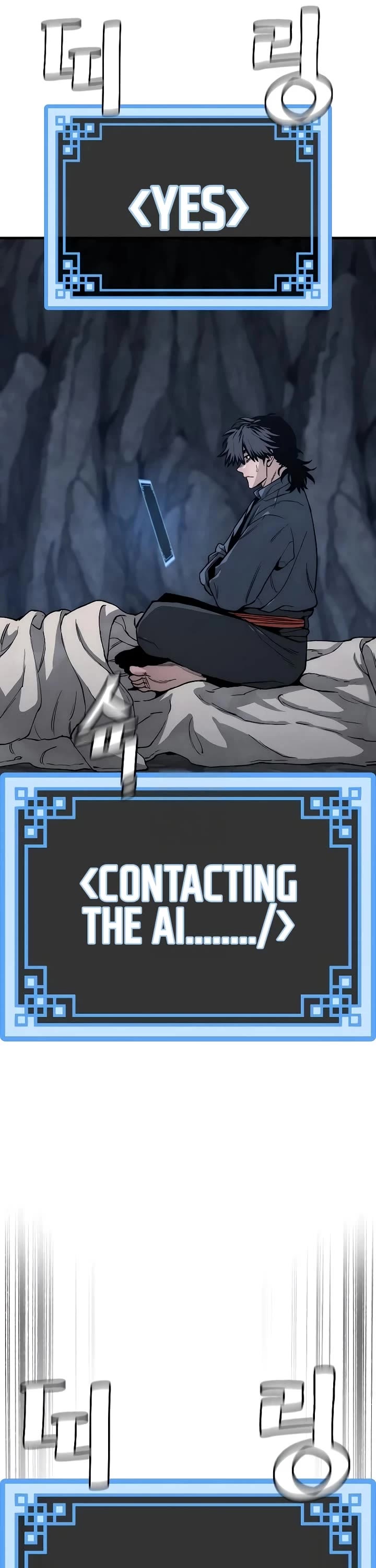 Heavenly Demon Cultivation Simulation Chapter 154 - Page 55