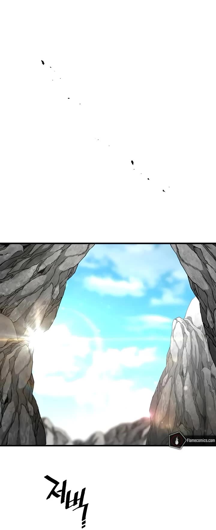 Heavenly Demon Cultivation Simulation Chapter 154 - Page 64