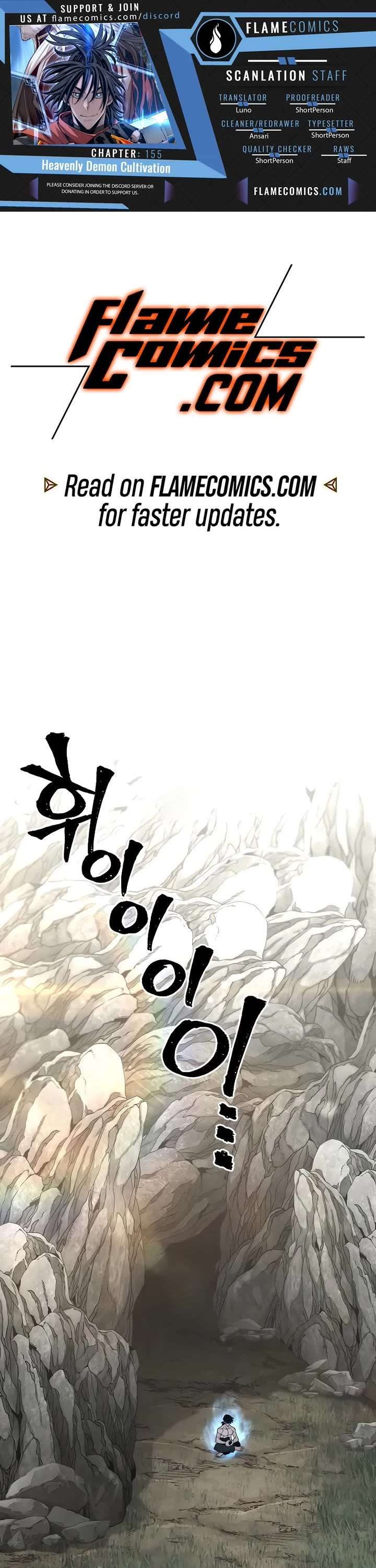 Heavenly Demon Cultivation Simulation Chapter 155 - Page 1