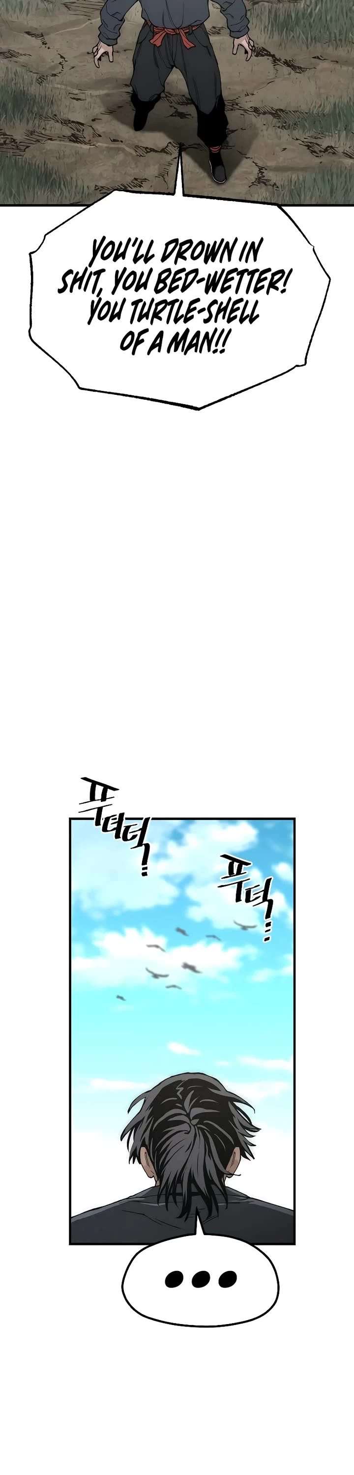 Heavenly Demon Cultivation Simulation Chapter 155 - Page 17