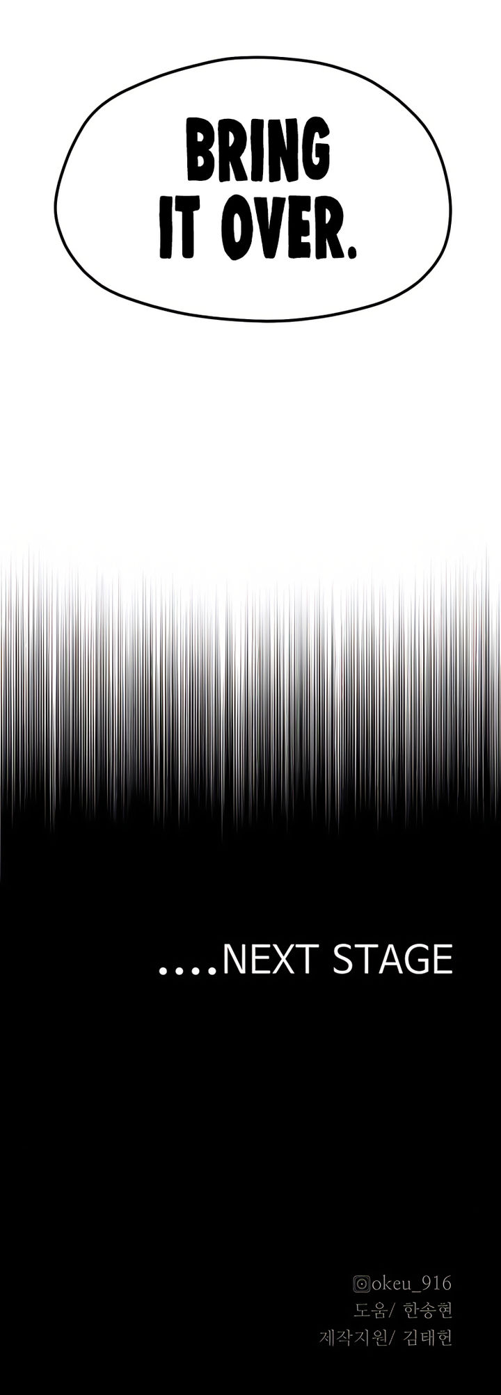 Heavenly Demon Cultivation Simulation Chapter 33 - Page 19