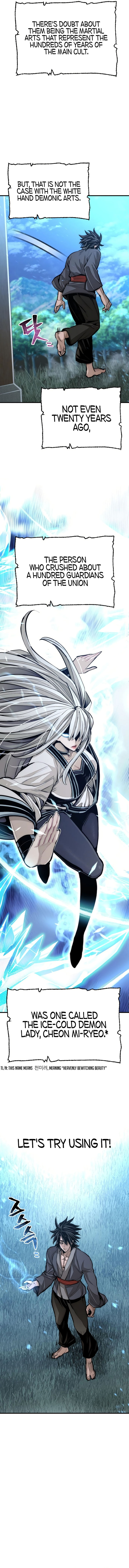 Heavenly Demon Cultivation Simulation Chapter 35 - Page 14