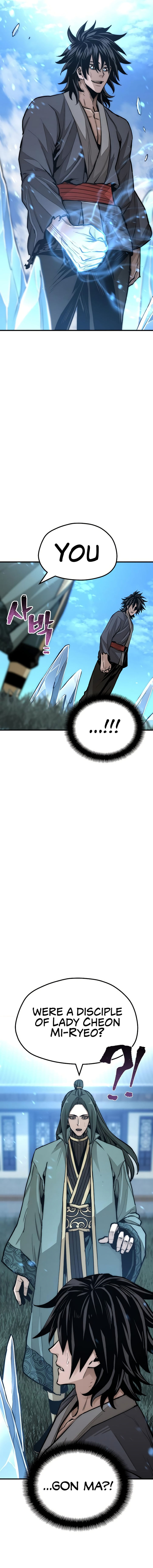 Heavenly Demon Cultivation Simulation Chapter 35 - Page 16