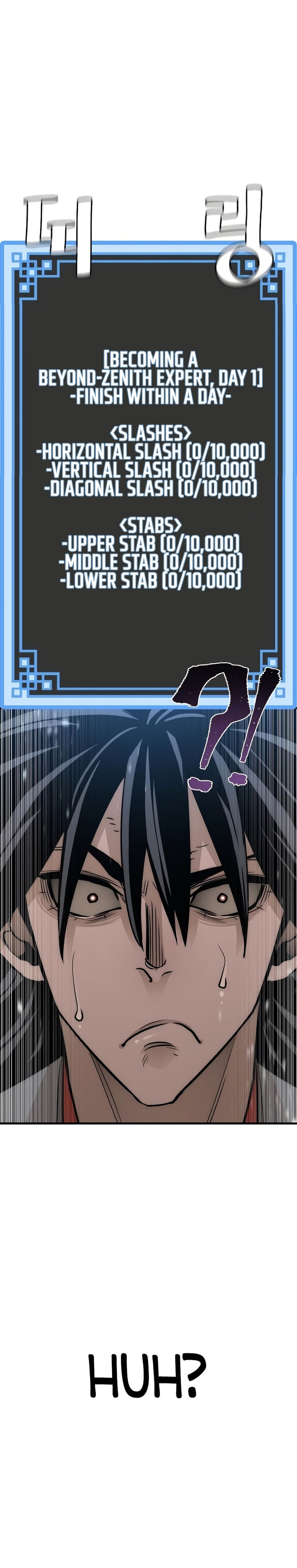 Heavenly Demon Cultivation Simulation Chapter 38 - Page 20