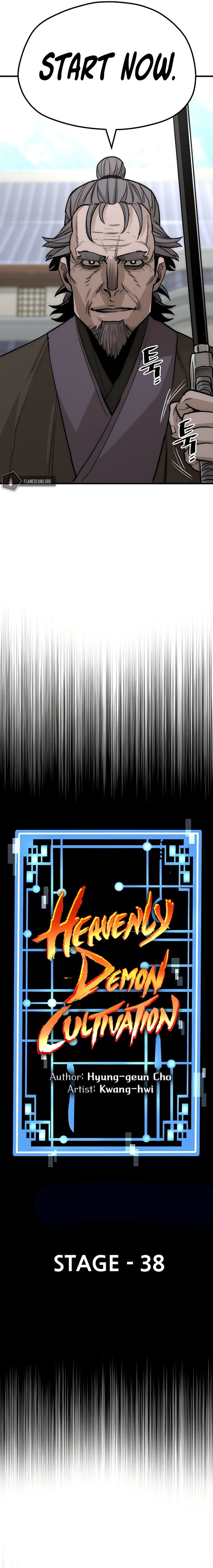 Heavenly Demon Cultivation Simulation Chapter 38 - Page 21