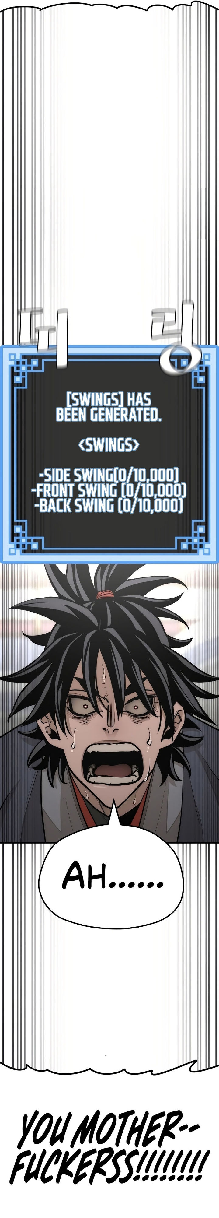 Heavenly Demon Cultivation Simulation Chapter 38 - Page 25