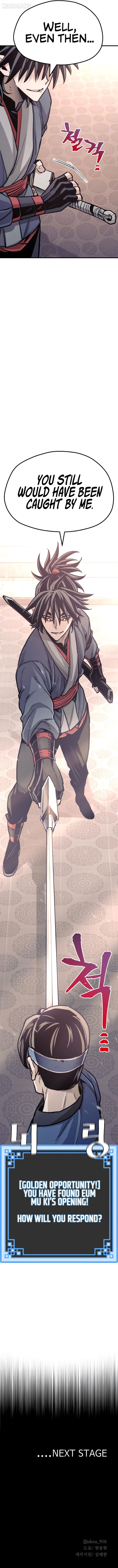 Heavenly Demon Cultivation Simulation Chapter 40 - Page 24