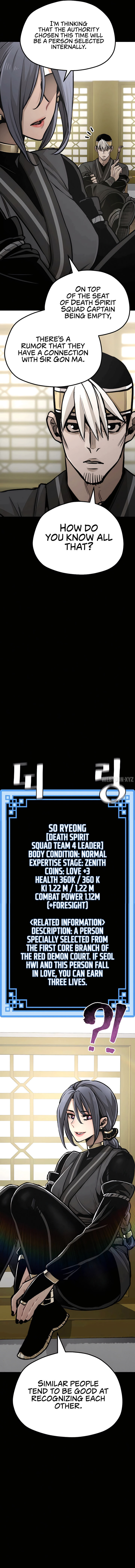 Heavenly Demon Cultivation Simulation Chapter 45 - Page 22