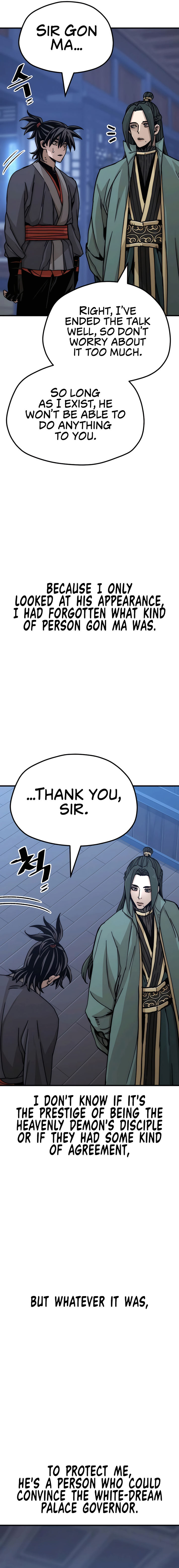 Heavenly Demon Cultivation Simulation Chapter 45 - Page 4