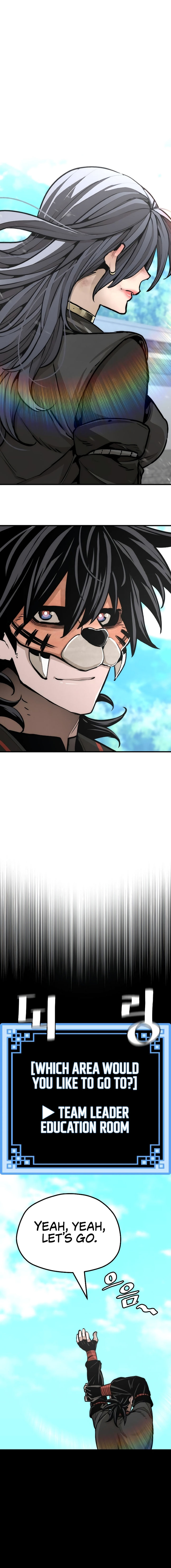 Heavenly Demon Cultivation Simulation Chapter 48 - Page 22