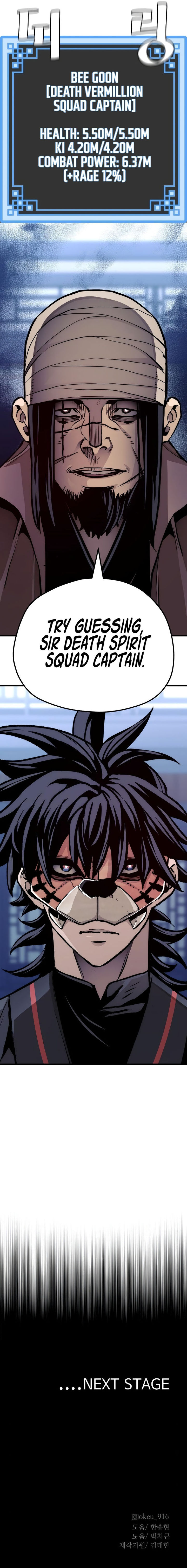 Heavenly Demon Cultivation Simulation Chapter 48 - Page 33