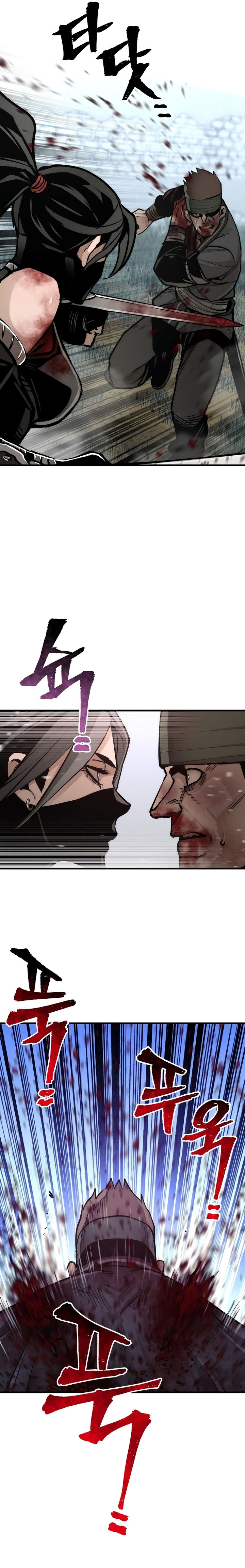 Heavenly Demon Cultivation Simulation Chapter 52 - Page 20